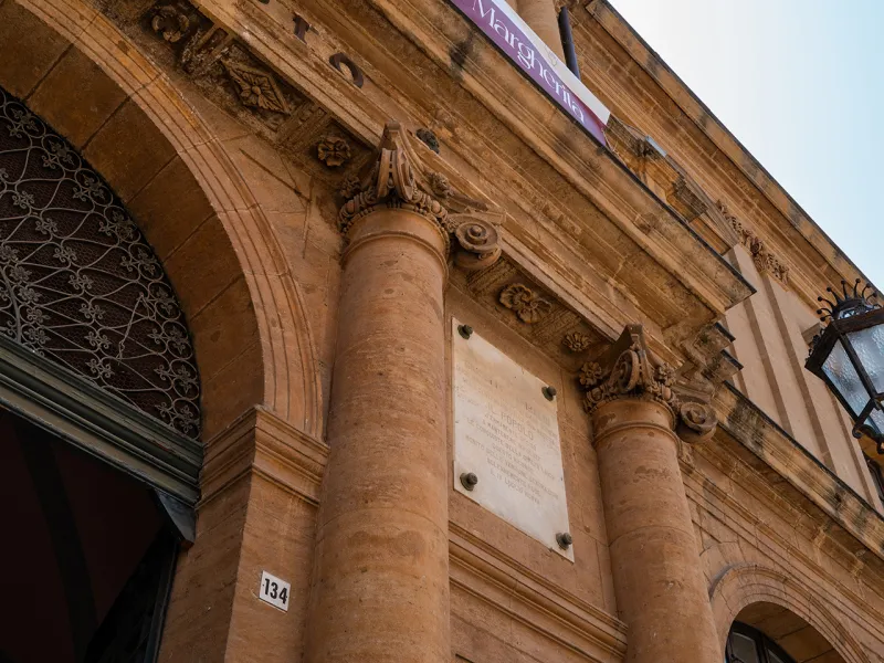 Palazzo del Carmine