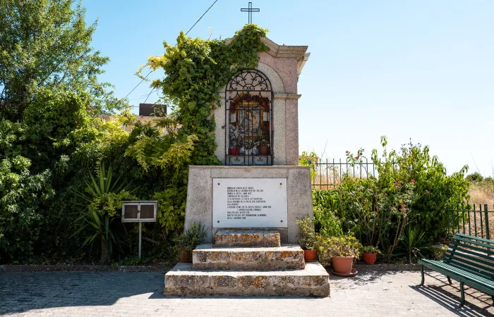 Ancienne église de Notre-Dame des Grâces